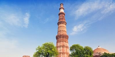Qutab Minar